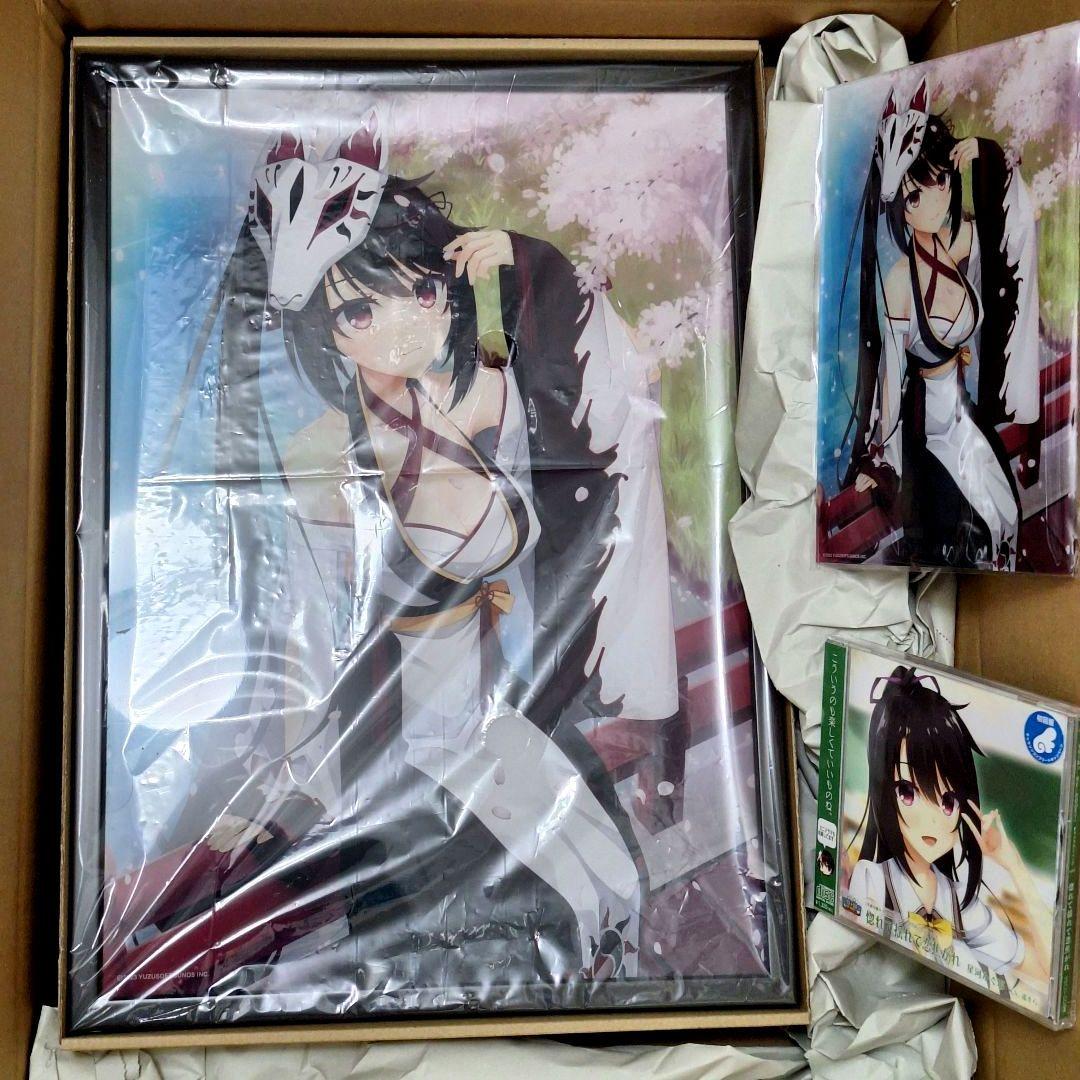 全て新品　星河かぐ耶　アクリルアートボード　天使騒々　ゆずソフト　14520円分