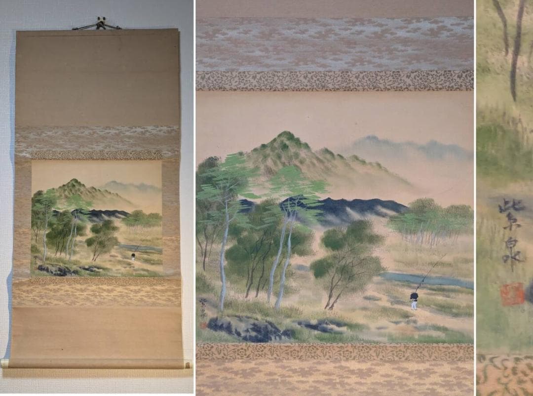 【真作】掛軸　渓流釣人図　静寂な山野のひととき　静謐な自然美　T29