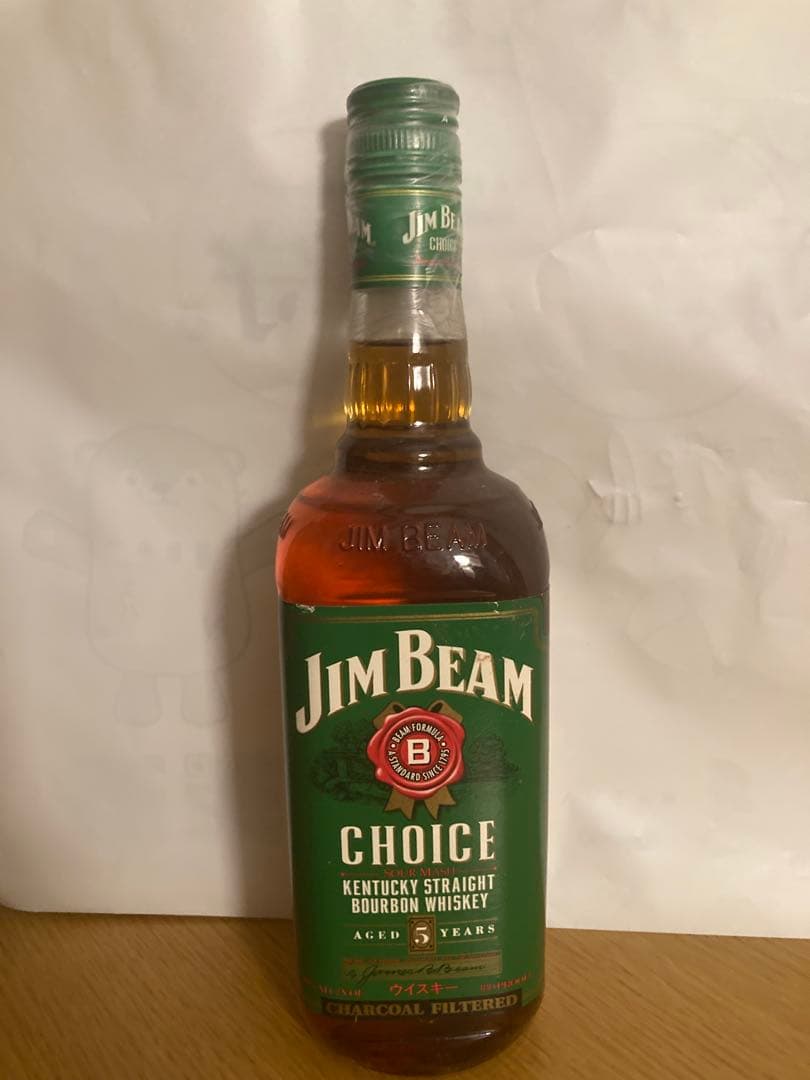 ジムビーム　チョイス　5年　終売品　未開栓