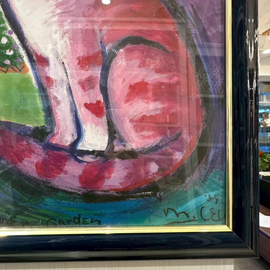 iΦ【 アートポスター 】Michael Leu カルテット・インザ・ガーデン