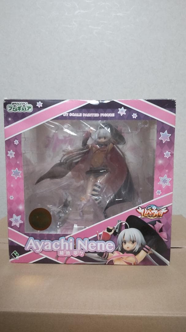 あみあみ限定版 ブロッコリー製 サノバウィッチ 1/7スケールフィギュア 全3種