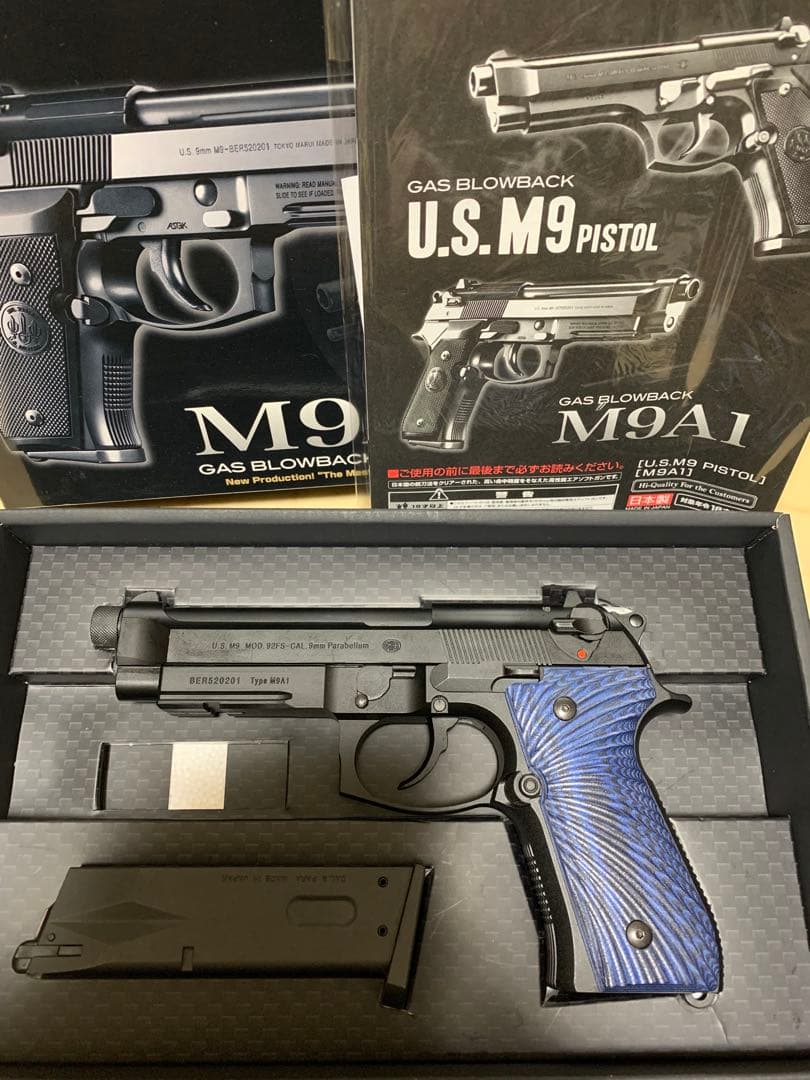 概ね美品　東京マルイM9A1ベレッタ ガスブローバック　可変ポップ　カスタム品