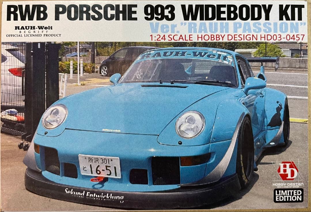 ホビーデザイン RWB PORSCHE 993 WIDEBODY KIT