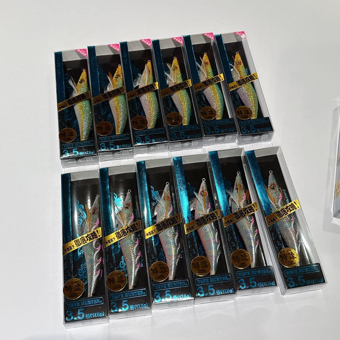 M様リクエスト品スクイッドマニアワイルドチェイス3.5ウェーブハンター激安セール