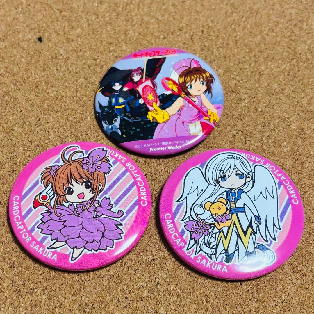 カードキャプターさくら 缶バッジ エリオル 月 カードキャプターさくら原画展