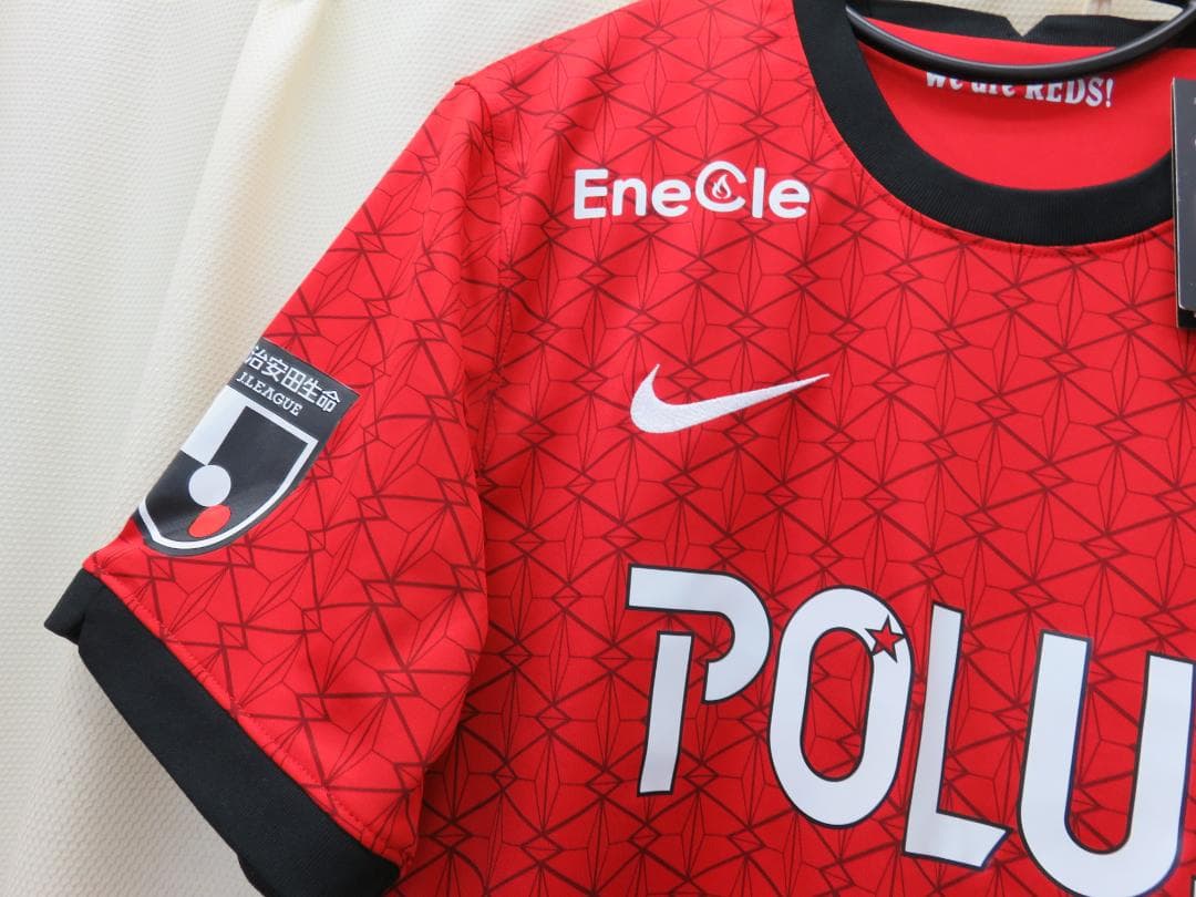 浦和レッズ Nike 槙野 ユニフォーム レプリカ L 未使用 タグ付き