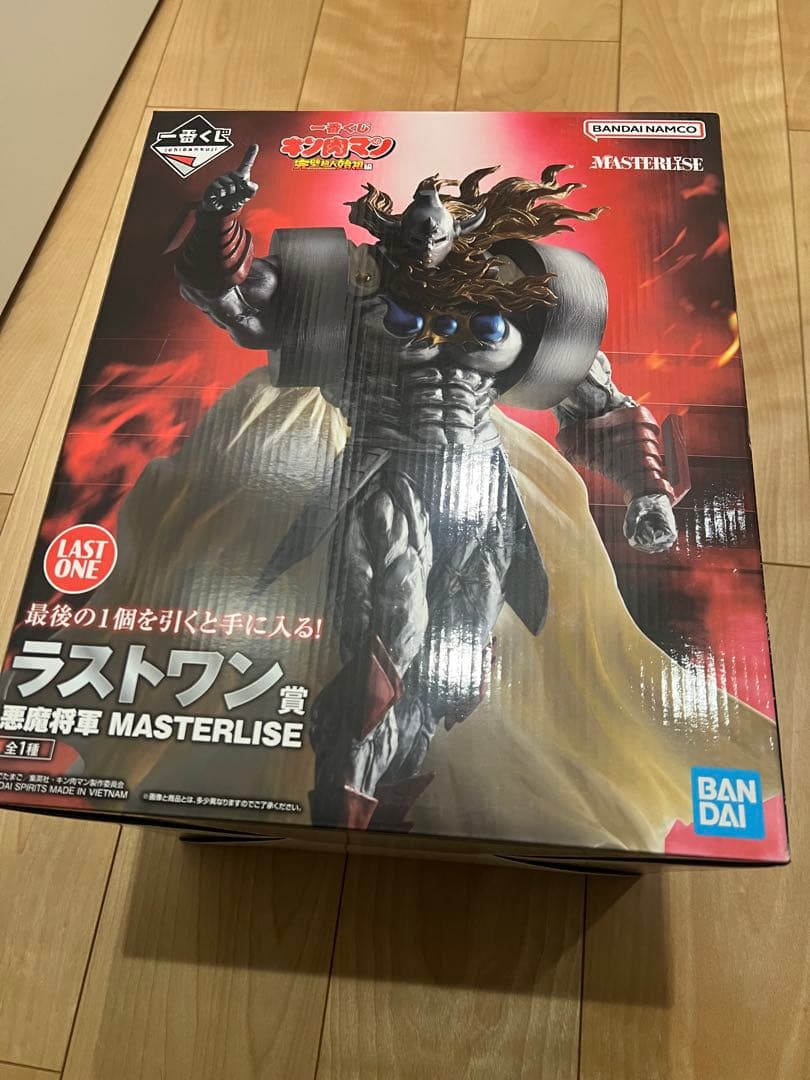 キン肉マン　一番くじ　悪魔将軍