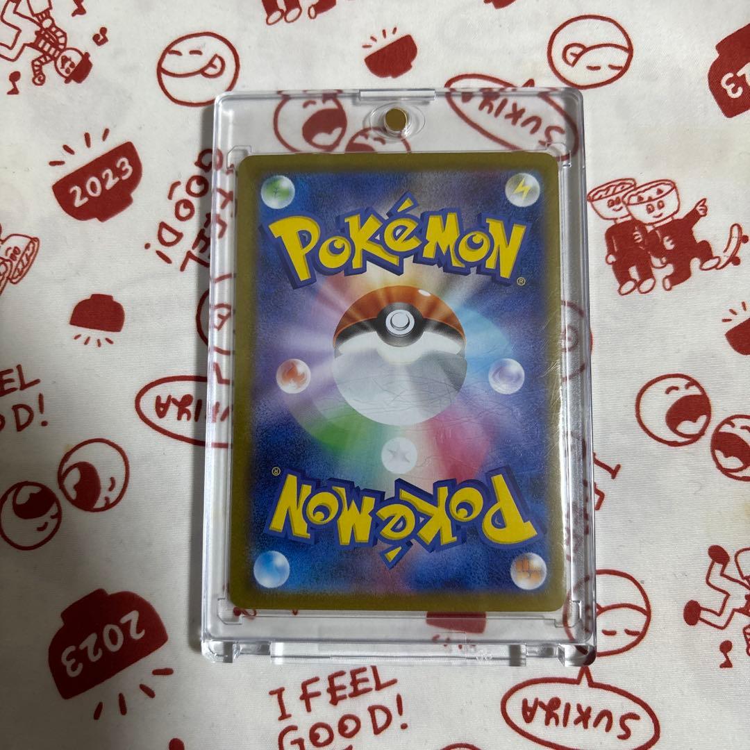 ローダー付き 追跡発送 値下げ不可 テラスタルフェスex ニンフィアex SAR