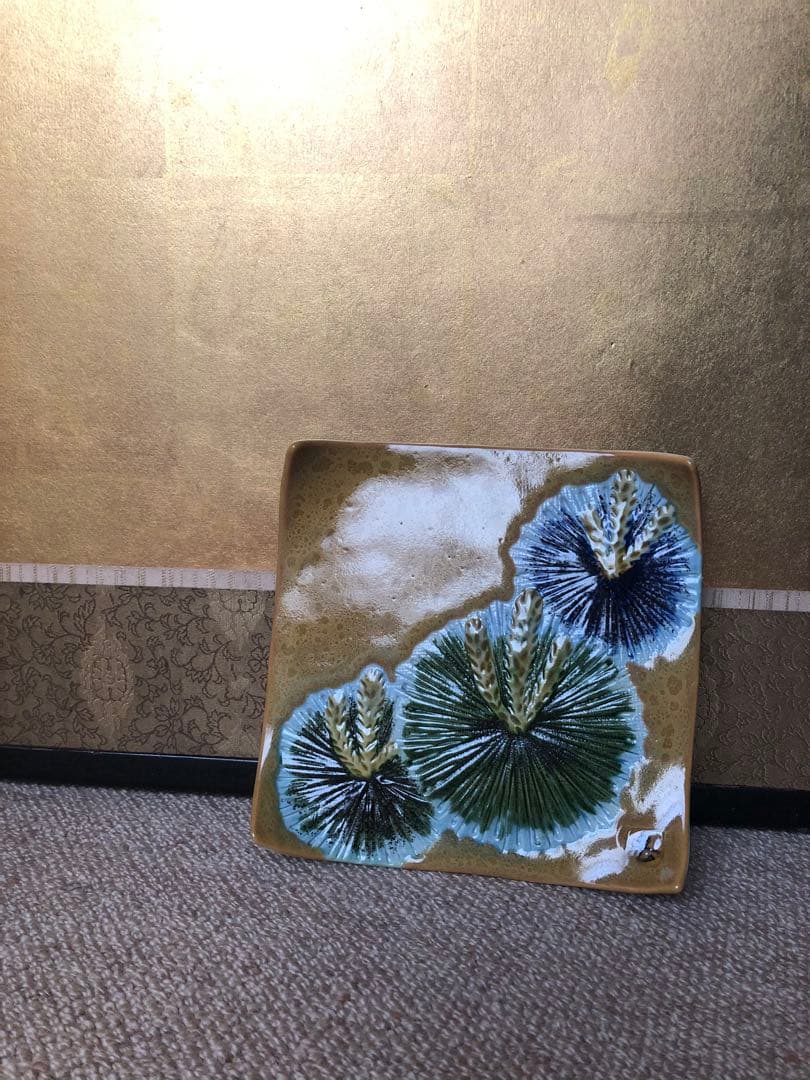 九谷焼 飾皿 三代 浅蔵五十吉 氏作 共箱入