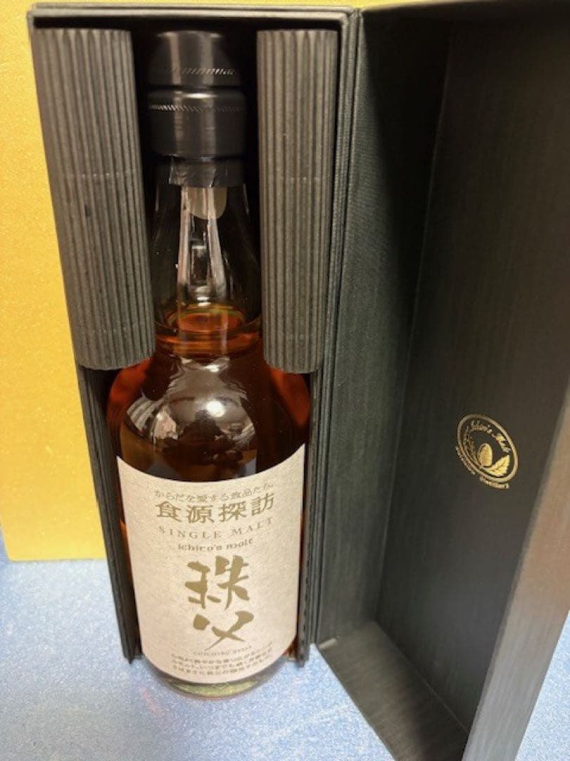 イチローズモルト 秩父 食源探訪 2025S 700ml 50% 箱付 新品