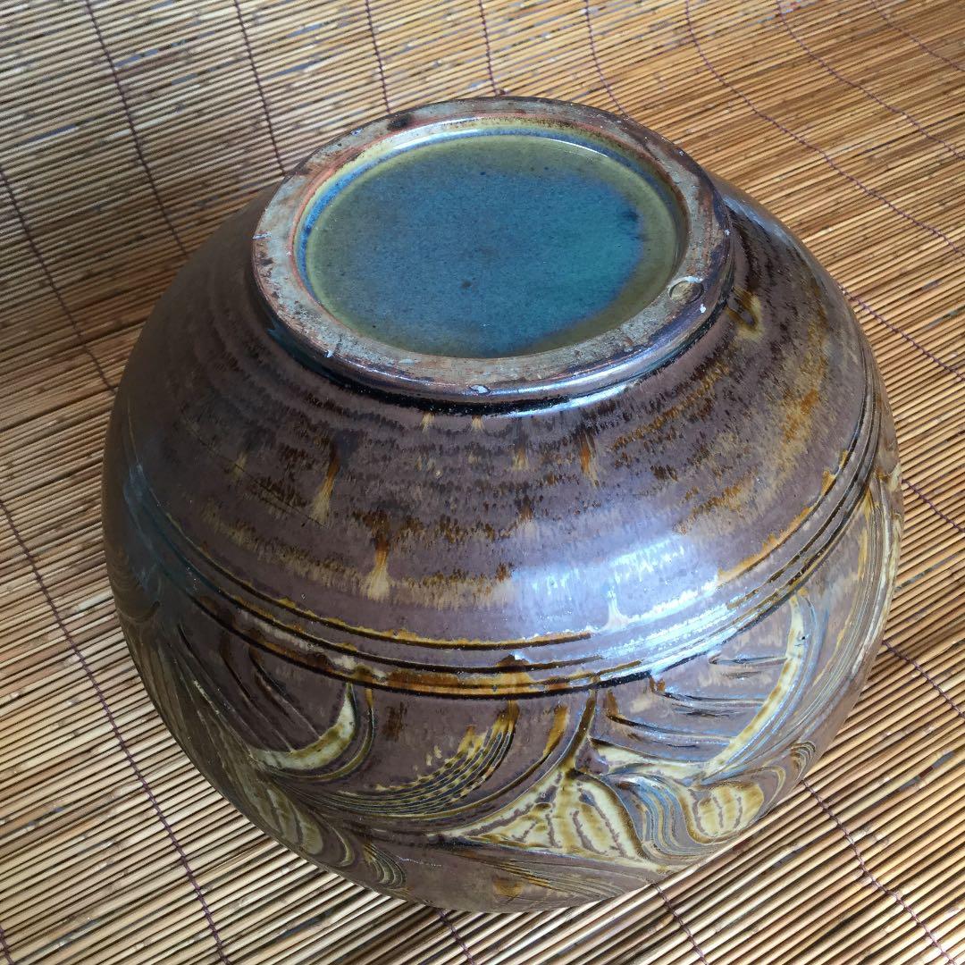 石川県　大樋焼　花瓶　(骨董、古物)