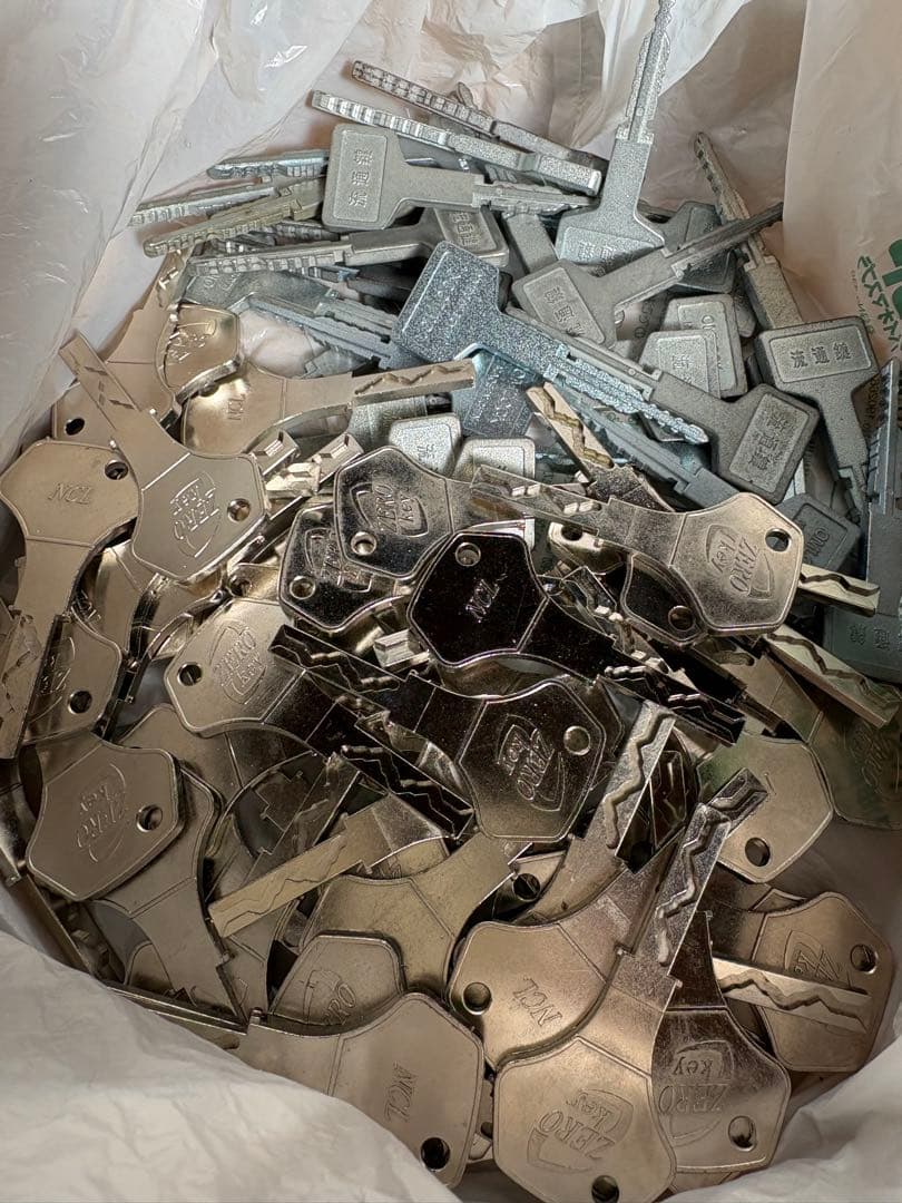 ゼロキー（ZERO KEY）50本、流通キー30本