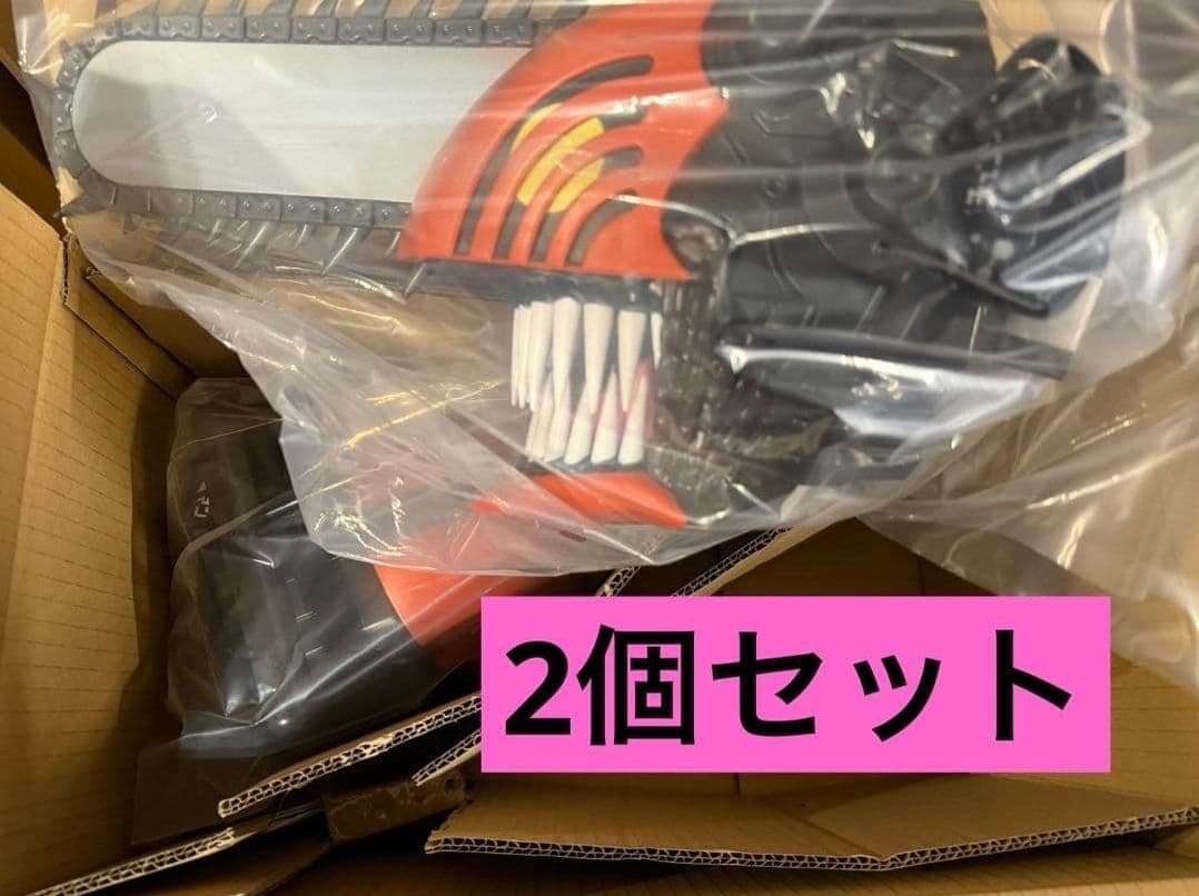 チェンソーマン ポップコーンボックス　2個セット　即発送