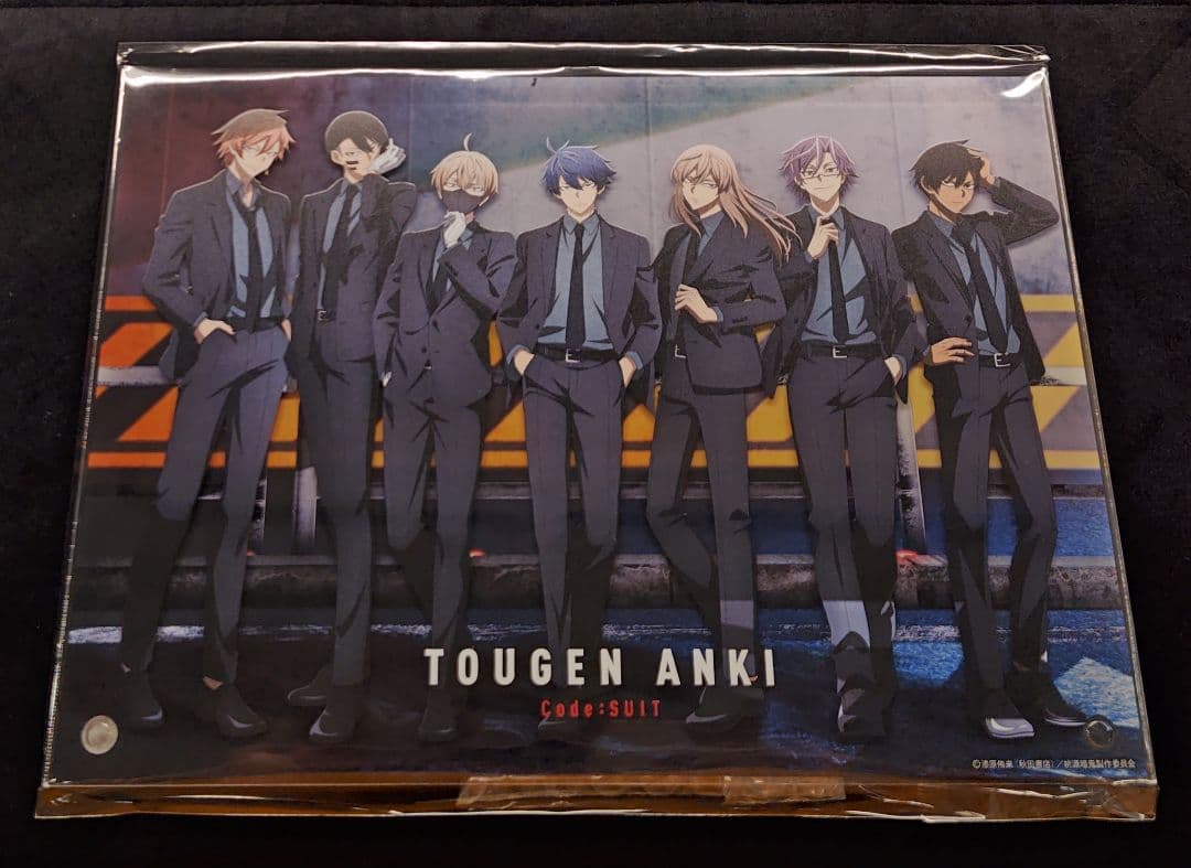 桃源暗鬼 オンラインくじ 〜code:suit〜 スーツ