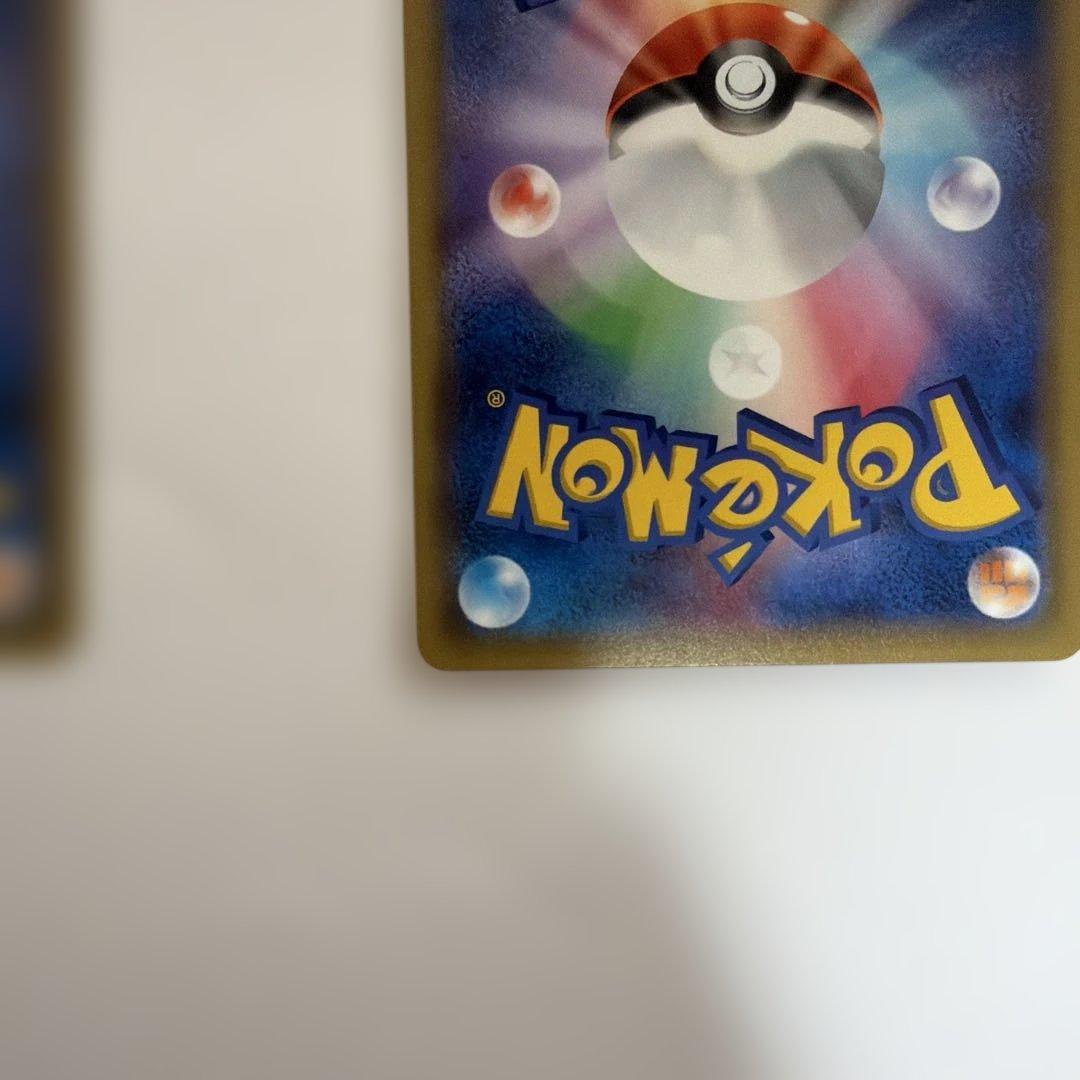 ゲンガーEX・MゲンガーEXカードセット