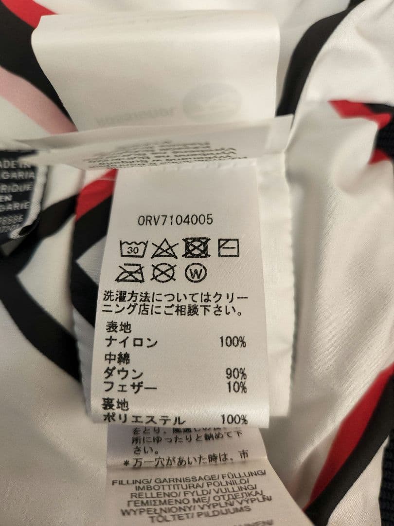 ロシニョール VILLE 半袖　ダウンジャケット　スキー　38 ネイビー