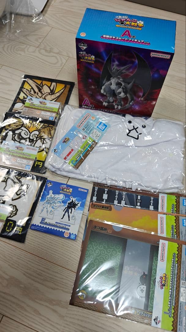 一番くじ にゃんこ大戦争 まとめ売り