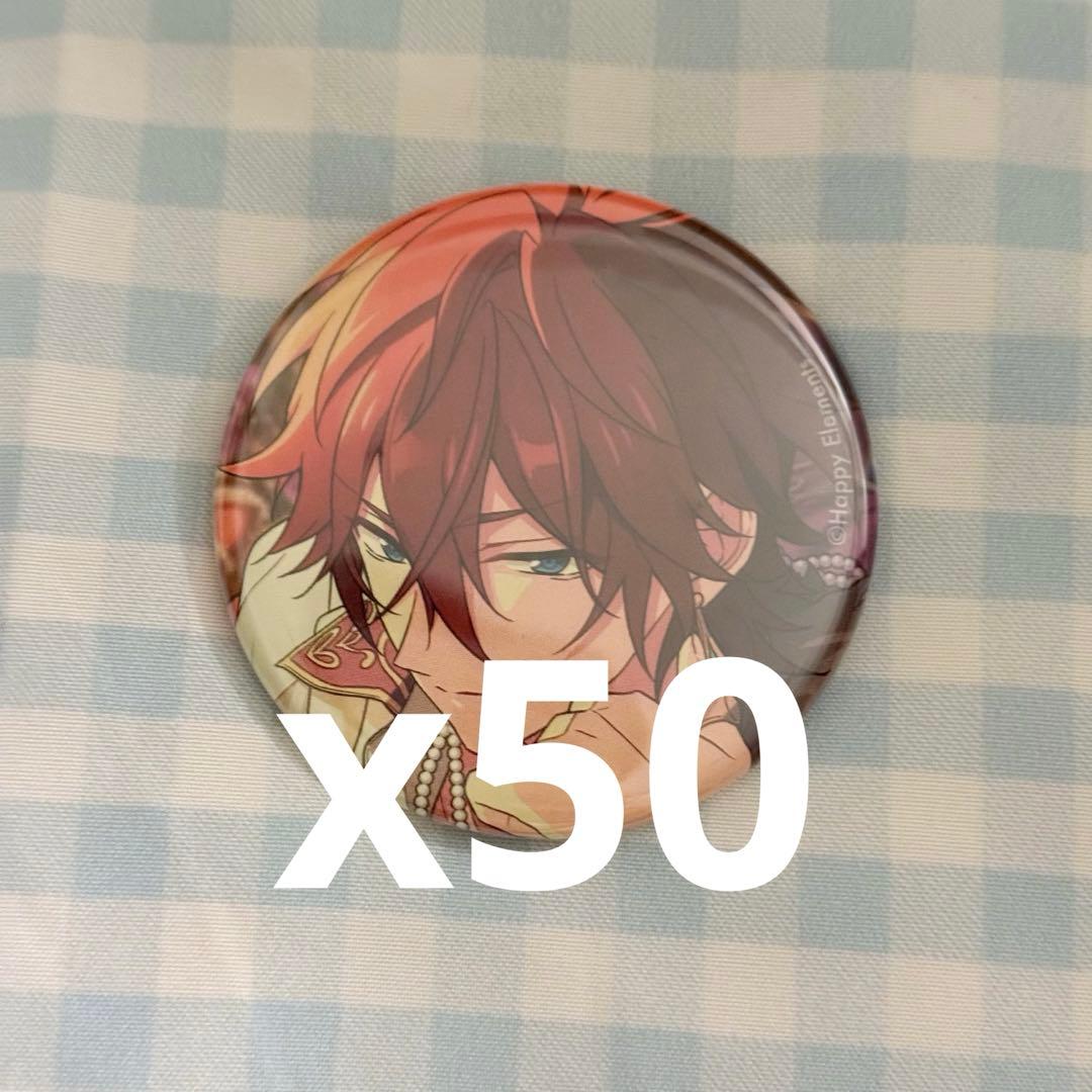 あんスタ　天城燐音　コレクション缶バッジ 2025 Sep. Idol