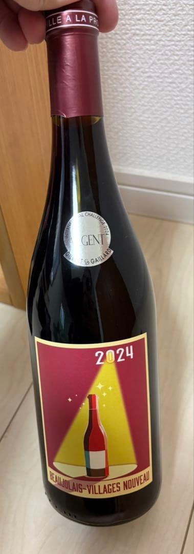 多様なワインコレクション 6本セット