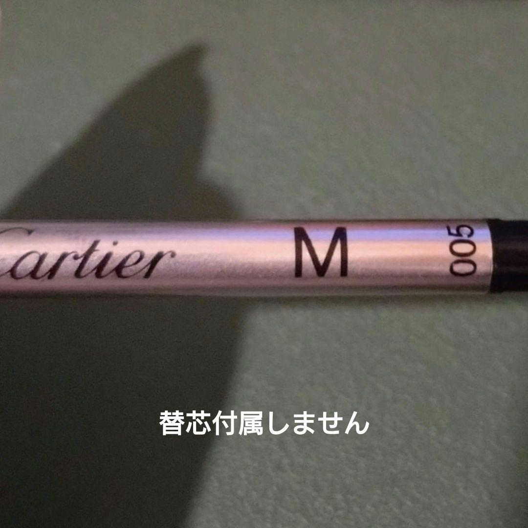 カルティエ ボールペン ディアボロドゥカルティエ