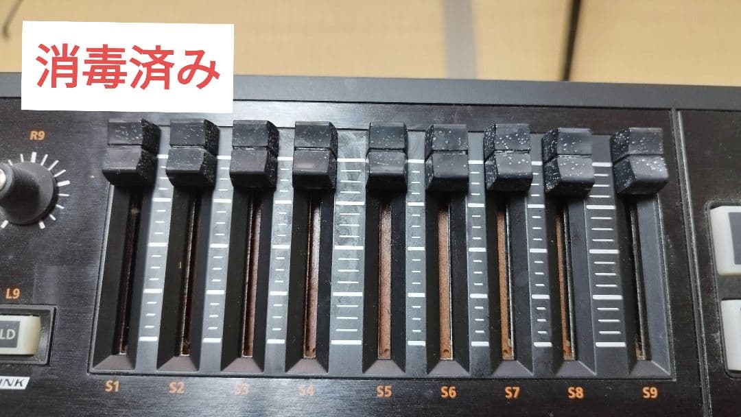 ローランド　Roland A500 PRO