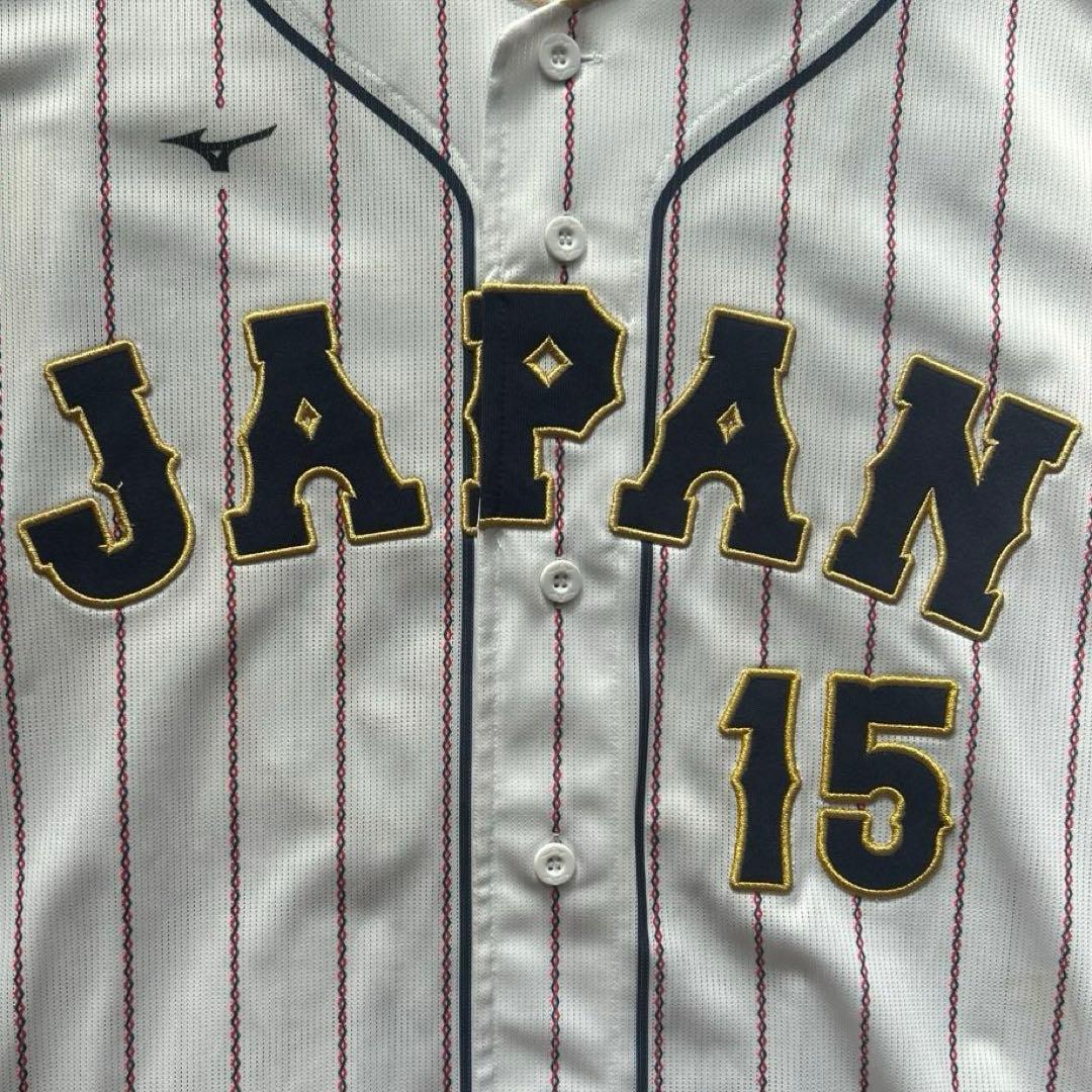 WBC 侍ジャパン 巨人 大勢 刺繍ユニフォーム サイズO