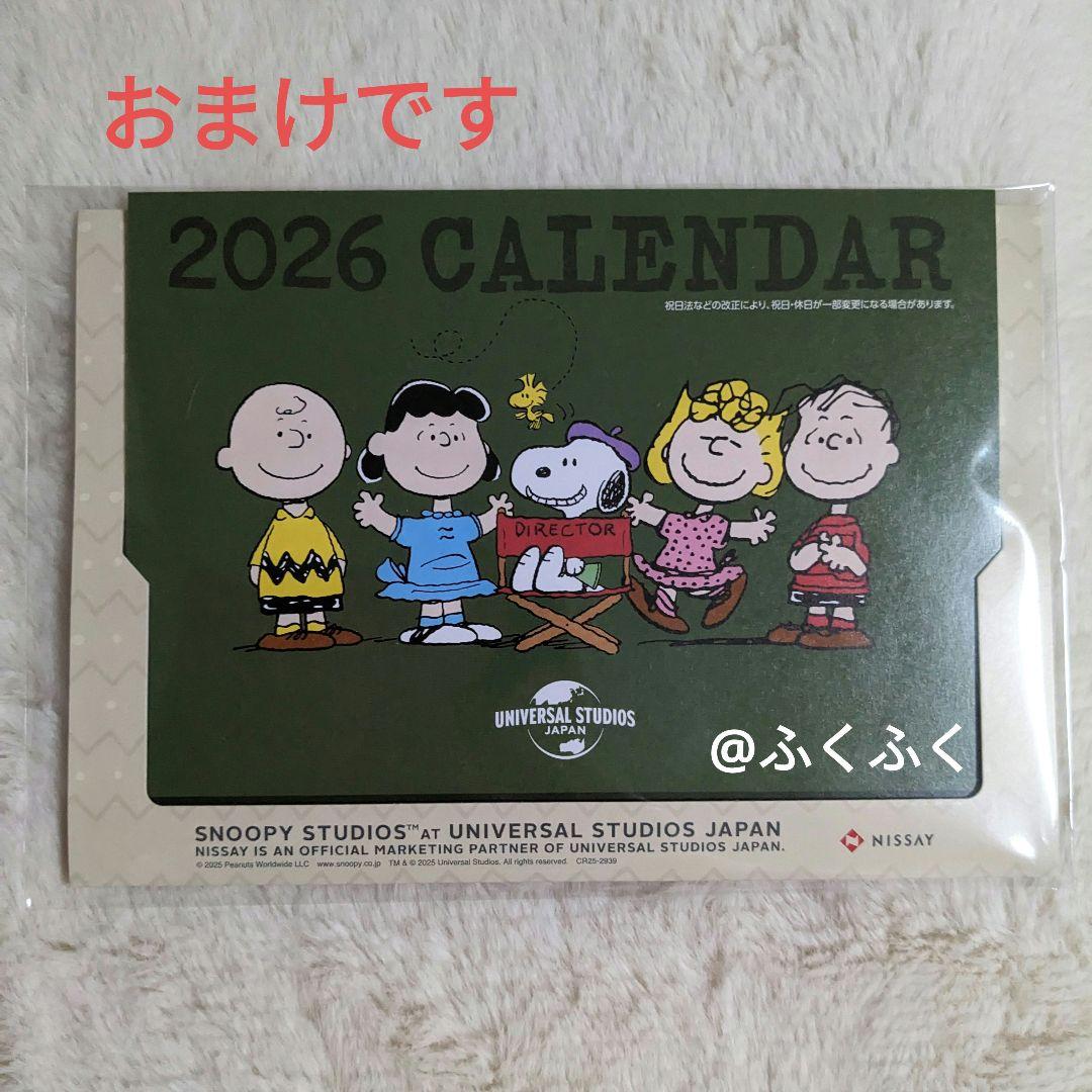 【完売品・新品】オーガニックガーゼ防水カバー、140✕200、定価21,853円