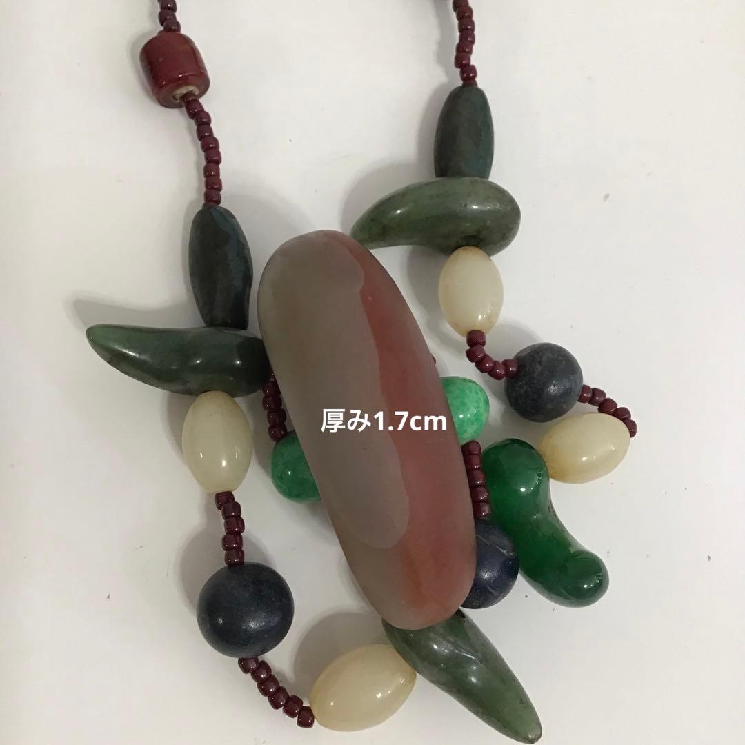 アンティーク　出土品　瑪瑙　勾玉　ネックレス　古墳時代　古代　浪漫　神話