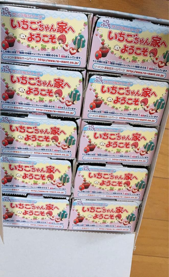 リーメント ぷちサンプルシリーズ いちごちゃん家へようこそ シークレット有 レア