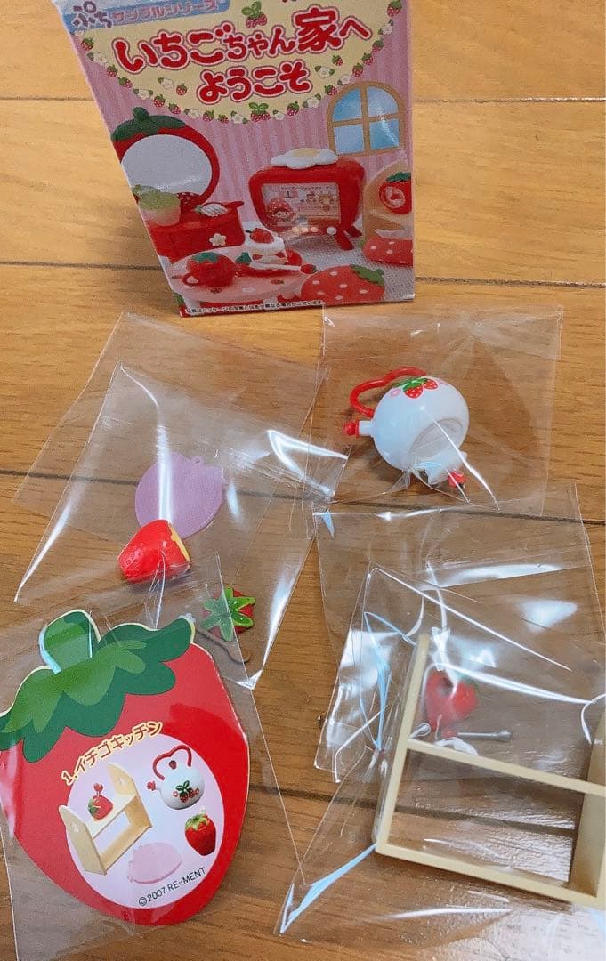 リーメント ぷちサンプルシリーズ いちごちゃん家へようこそ シークレット有 レア