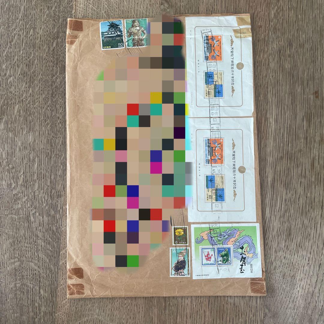 式守伊之助 書画 昭和 相撲