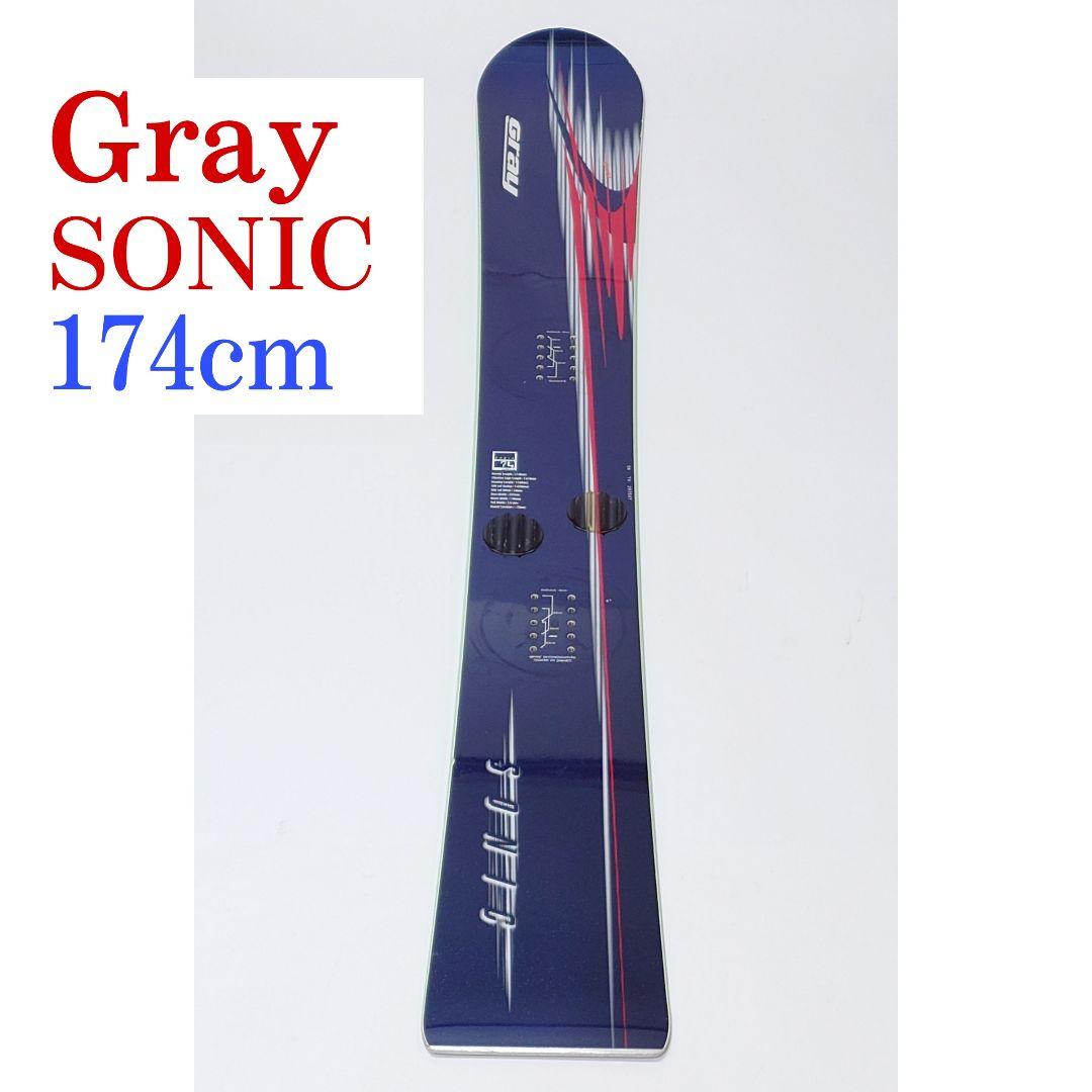 Gray SONIC スノーボード アルペンボード 174cm グレイ ソニック