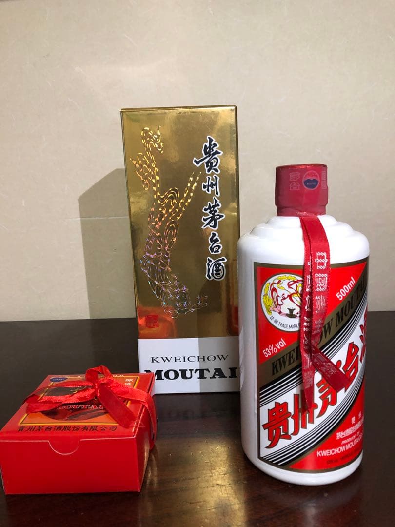 貴州茅台酒　贵州茅台酒 KWEICHOW MOUTAI 中国酒　白酒　2016