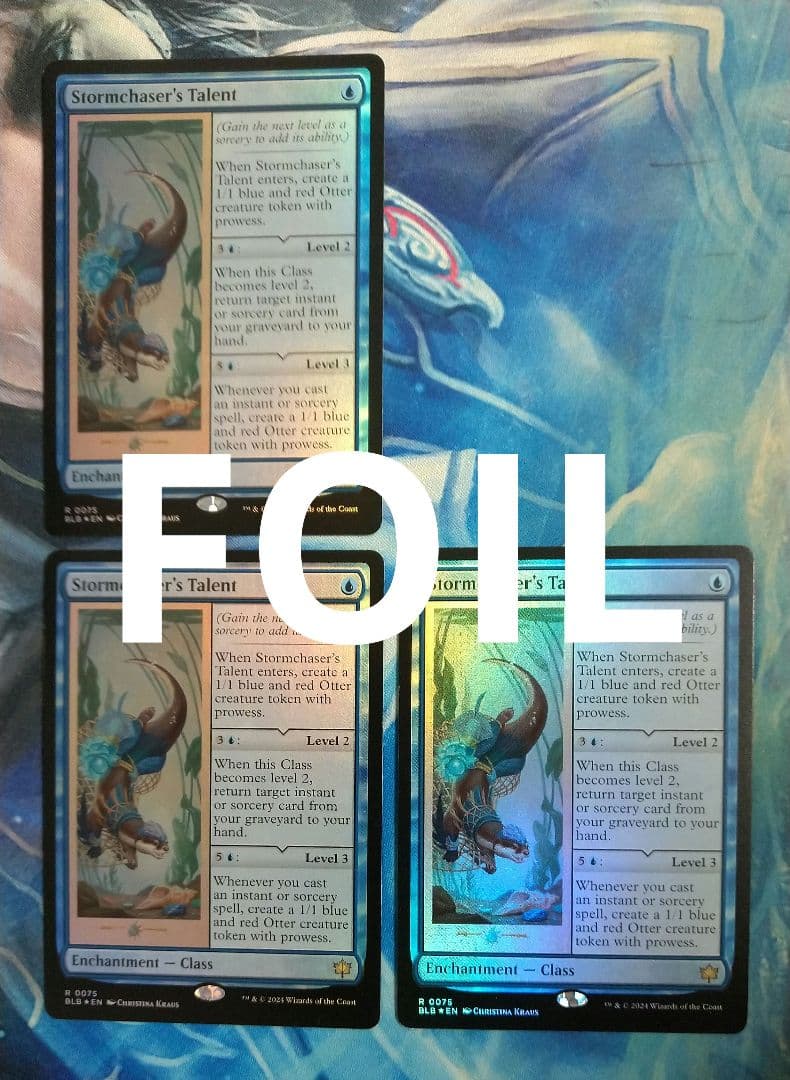 MTG嵐追いの才能Stormchaser's Talent BLB英FOIL3枚