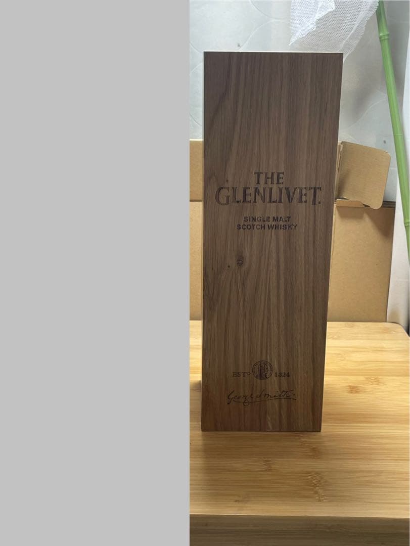 グレンリヴェット