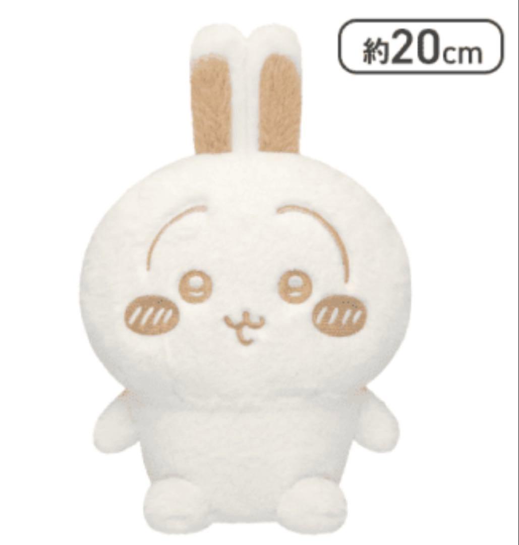 新品未開封　古本屋　モモンガ　うさぎ　ラッコ　ぬいぱれっと　ぬいぐるみ　2セット