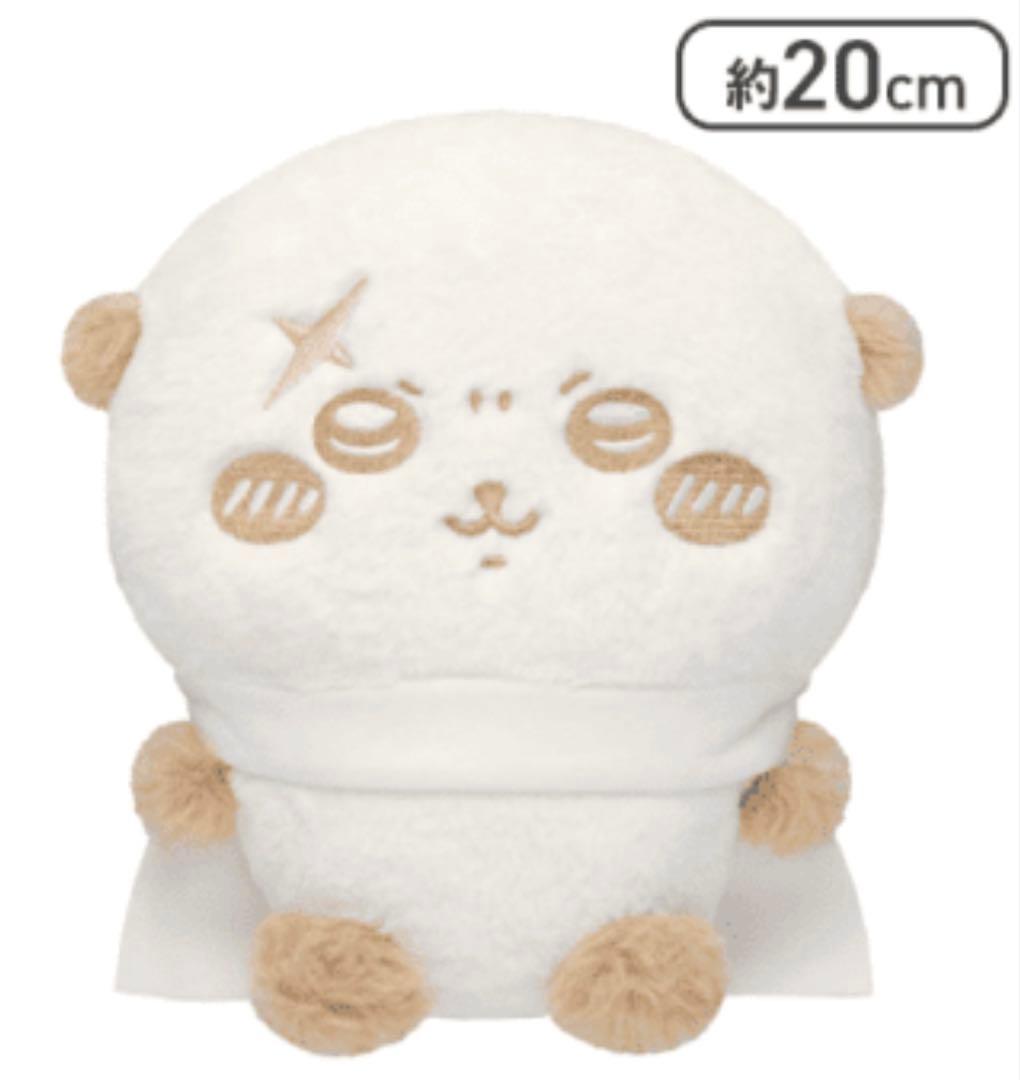 新品未開封　古本屋　モモンガ　うさぎ　ラッコ　ぬいぱれっと　ぬいぐるみ　2セット