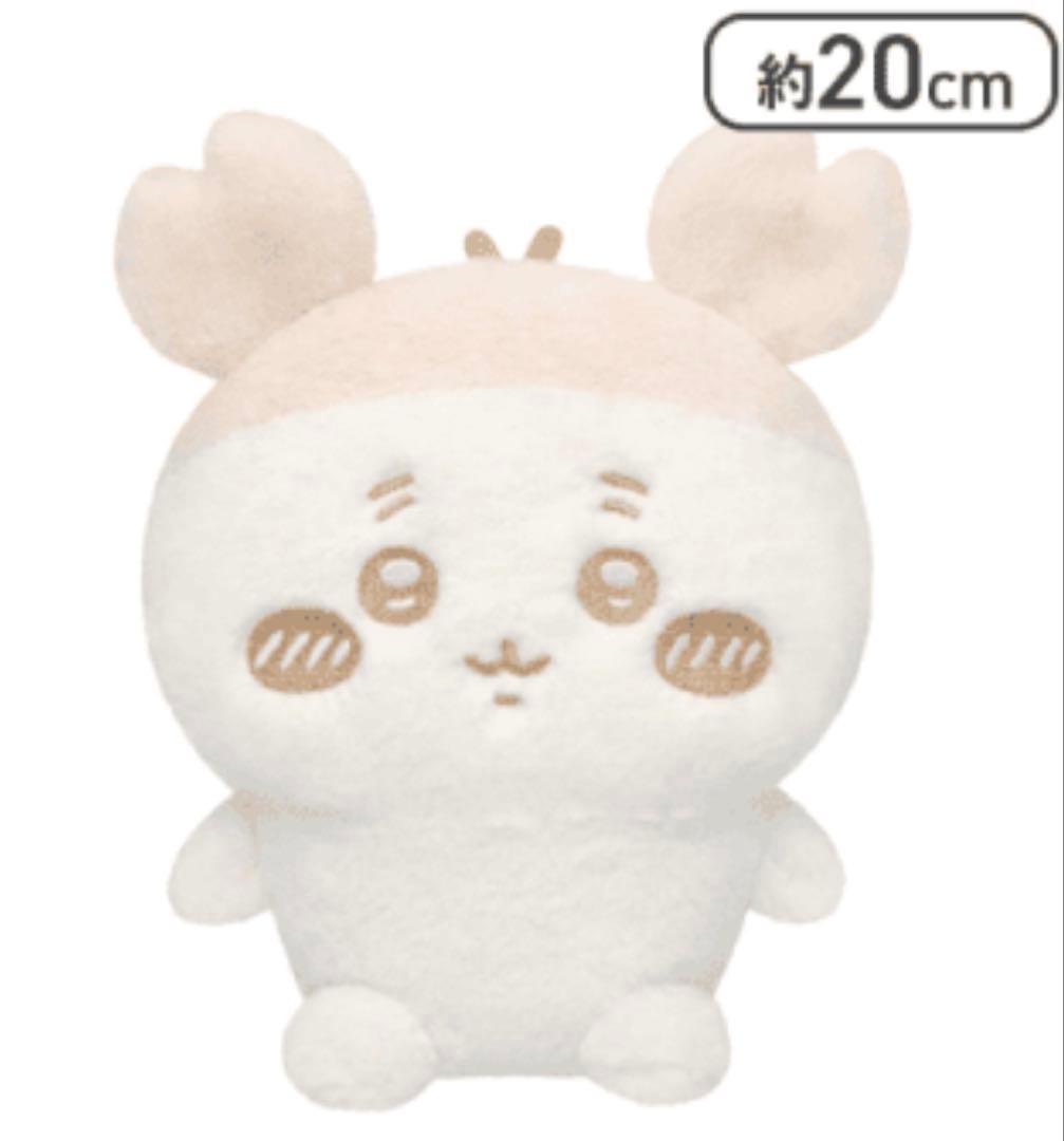 新品未開封　古本屋　モモンガ　うさぎ　ラッコ　ぬいぱれっと　ぬいぐるみ　2セット