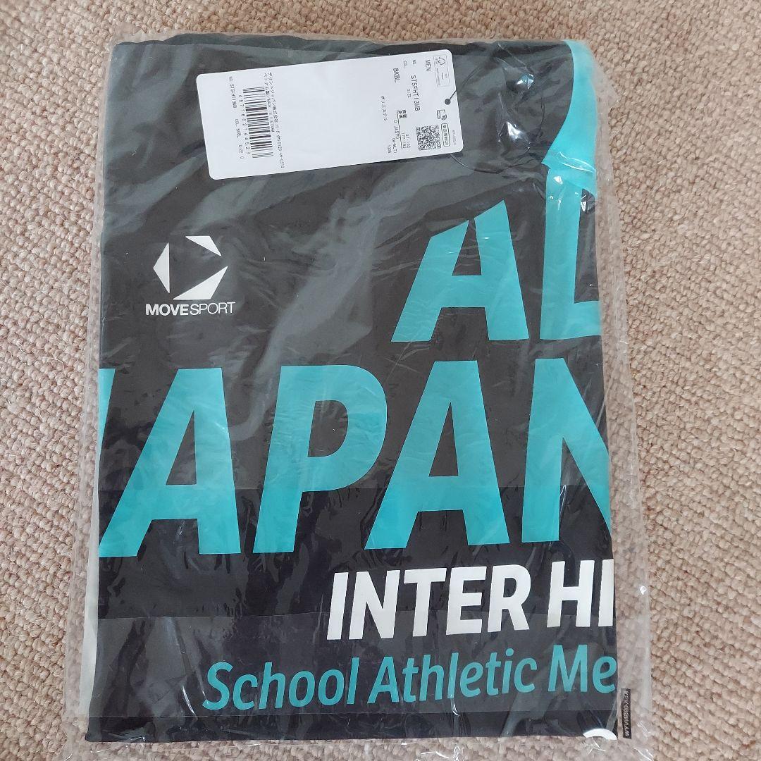 カ*イ様 デサント　インターハイ　シャツ