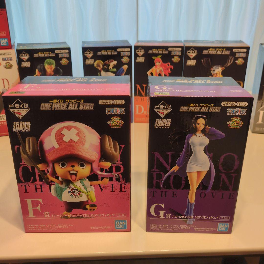 ワンピース 一番くじ ALLSTAR フィギュア