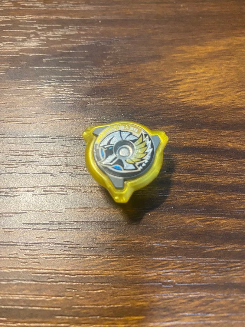 ベイブレードX ワルキューレボルト ロックメタルチップ