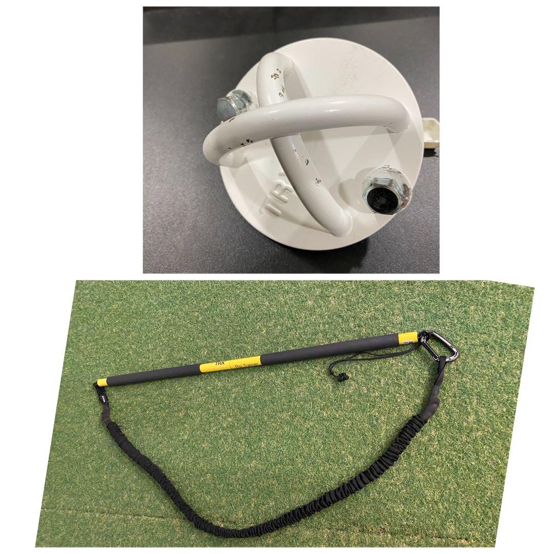 リップトレーナー（TRX Xマウントホワイト付き）