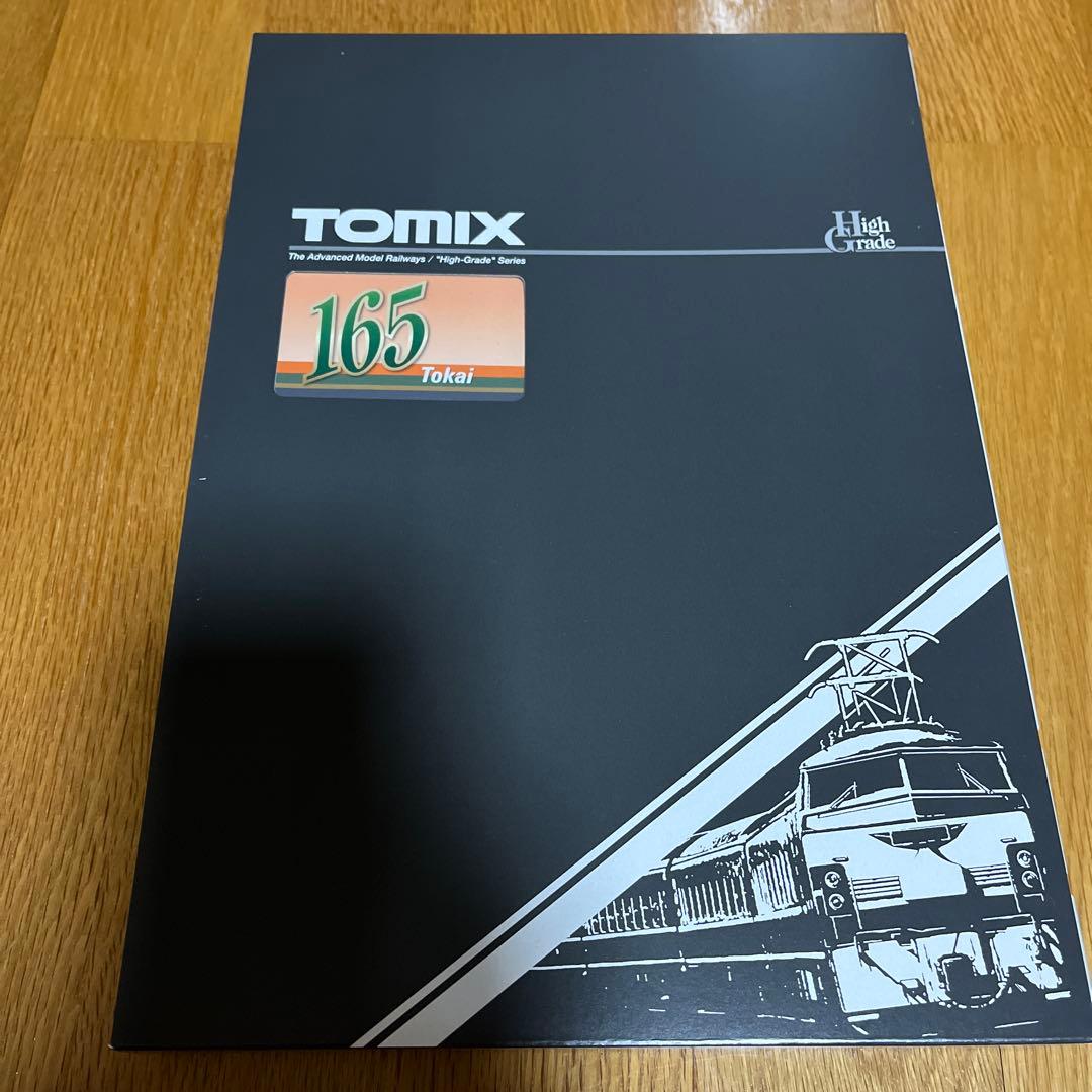 tomix 165系急行電車　東海　基本セット