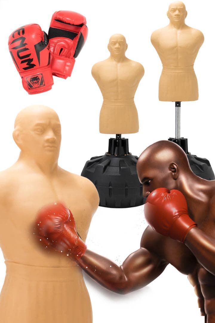 人型 サンドバッグ 自立型 ボブ パンチングマシーン プロ格闘家監修