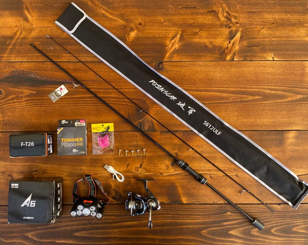 アジングセット　アジングロッド　S612ULF 183cm スピニング　ブラック