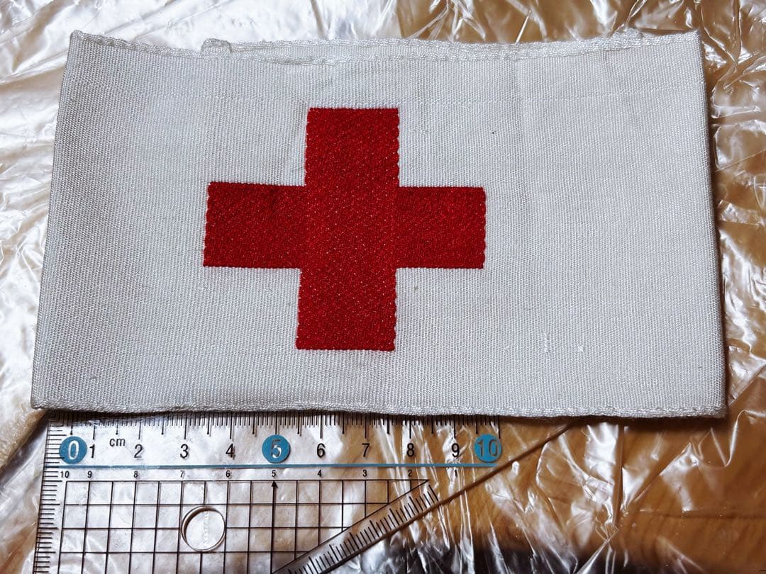 古いドイツ赤十字看護婦腕章　名前入り