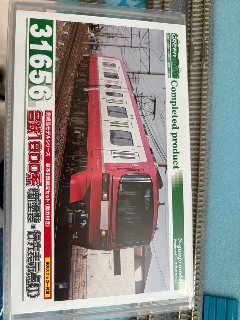 名鉄1800系2両(動力あり)