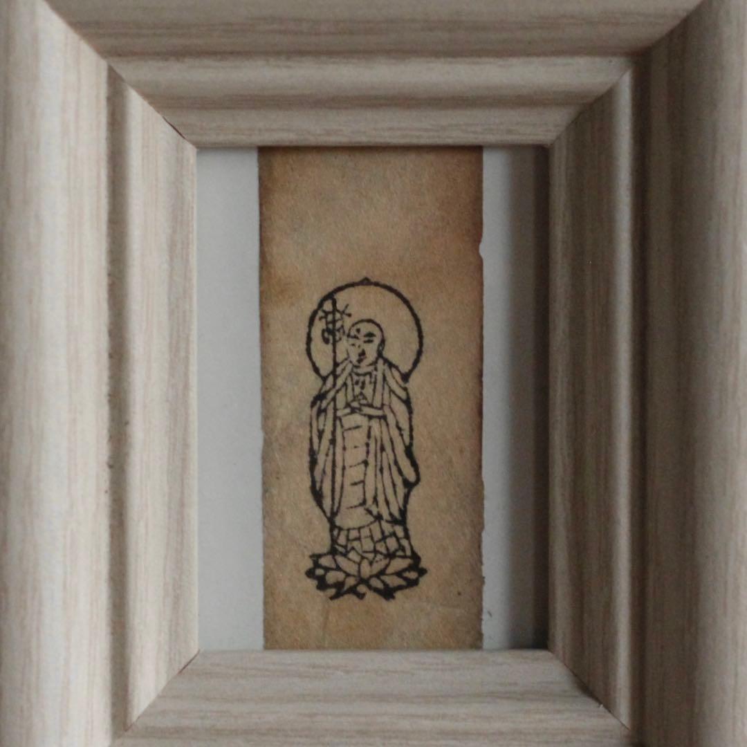 地蔵菩薩 印仏 護符 No.5 仏教美術 古美術 古道具 アンティーク