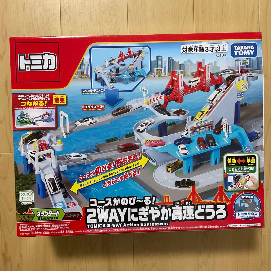 タカラトミー　トミカ　コースがのび〜る！2WAYにぎやか高速どうろ　新品未開封