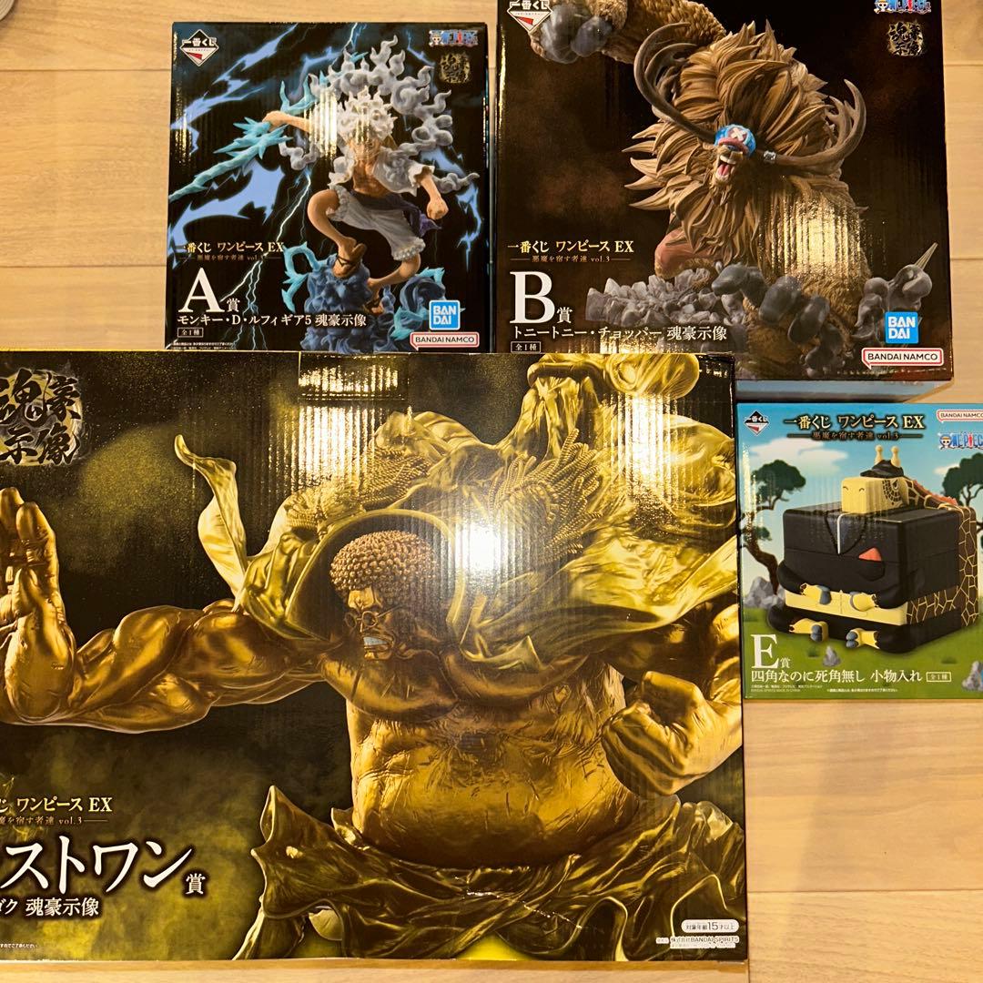 一番くじ ワンピース EX悪魔を宿す者達 A B Eラストワン 魂豪示像